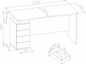 Стол письменный КСТ-105 в Дегтярске - degtyarsk.mebel24.online | фото