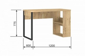 Стол письменный Madrid М-6 в Дегтярске - degtyarsk.mebel24.online | фото 9