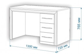 Стол письменный Нобиле СтЯ130 в Дегтярске - degtyarsk.mebel24.online | фото 2