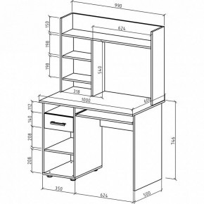 Стол письменный Остин в Дегтярске - degtyarsk.mebel24.online | фото 3