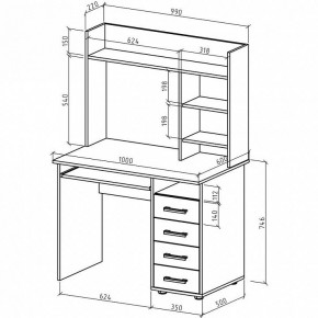 Стол письменный Остин в Дегтярске - degtyarsk.mebel24.online | фото 3