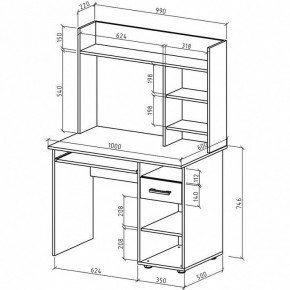 Стол письменный Остин в Дегтярске - degtyarsk.mebel24.online | фото 3