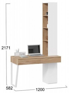 Стол письменный Порто СМ-393.15.012 в Дегтярске - degtyarsk.mebel24.online | фото 4