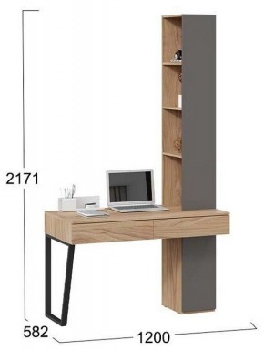 Стол письменный Порто СМ-393.15.012 в Дегтярске - degtyarsk.mebel24.online | фото 3
