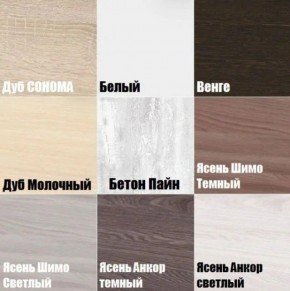 Стол письменный "Алиса (T15)" ручка скоба в Дегтярске - degtyarsk.mebel24.online | фото 3
