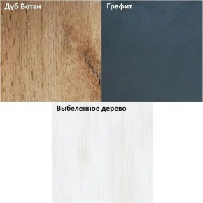 Стол письменный "Алиса (Т4)" ручка скоба в Дегтярске - degtyarsk.mebel24.online | фото 5