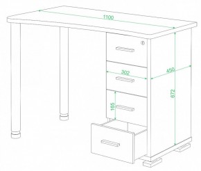 Стол письменный СКМ-50 в Дегтярске - degtyarsk.mebel24.online | фото 2
