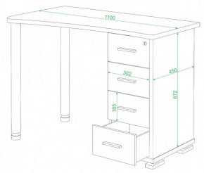 Стол письменный СКМ-50 в Дегтярске - degtyarsk.mebel24.online | фото 2