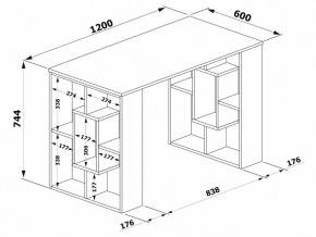 Стол письменный СПм-15 в Дегтярске - degtyarsk.mebel24.online | фото 3