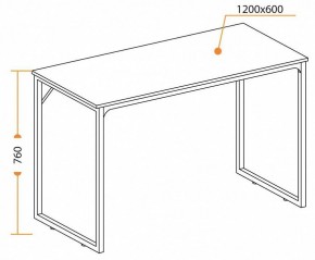 Стол письменный WD-08 в Дегтярске - degtyarsk.mebel24.online | фото 6