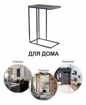 Стол придиванный Loft в Дегтярске - degtyarsk.mebel24.online | фото 8
