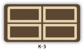 Стол раздвижной Бриз кофе K-2 в Дегтярске - degtyarsk.mebel24.online | фото 18