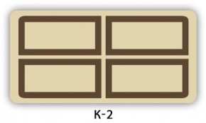 Стол раздвижной Бриз кофе K-5 в Дегтярске - degtyarsk.mebel24.online | фото 11