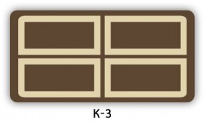 Стол раздвижной Бриз кофе K-5 в Дегтярске - degtyarsk.mebel24.online | фото 12