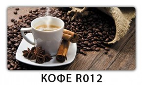 Стол раздвижной Бриз кофе K-5 в Дегтярске - degtyarsk.mebel24.online | фото 7