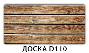 Стол раздвижной Бриз орхидея R041 Цветы R044 в Дегтярске - degtyarsk.mebel24.online | фото 12