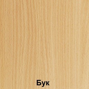 Стол регулируемый по высоте "Незнайка" (СДР-6.3) в Дегтярске - degtyarsk.mebel24.online | фото 3