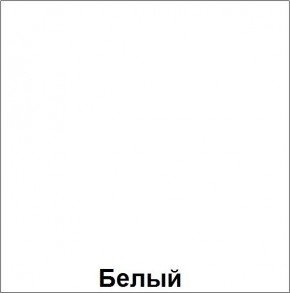 Стол регулируемый по высоте "Незнайка" (СДР-6.3) в Дегтярске - degtyarsk.mebel24.online | фото 4