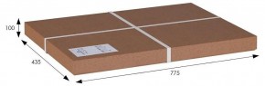 Стол сервировочный Милн в Дегтярске - degtyarsk.mebel24.online | фото 7