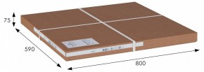 Стол сервировочный Оди в Дегтярске - degtyarsk.mebel24.online | фото 5