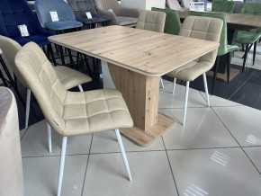 Стол SIRIUS 120 Дуб Артисан/ Белый М-City в Дегтярске - degtyarsk.mebel24.online | фото 2
