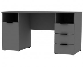 Стол T100 (Графит) в Дегтярске - degtyarsk.mebel24.online | фото