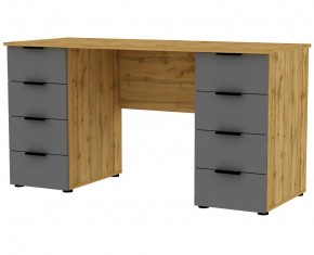 Стол T101 (ДВ-Графит) в Дегтярске - degtyarsk.mebel24.online | фото
