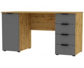 Стол T99 (ДВ-Графит) в Дегтярске - degtyarsk.mebel24.online | фото