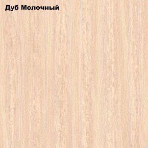 Стол Тайга миди в Дегтярске - degtyarsk.mebel24.online | фото 7