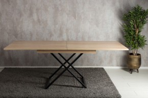 Стол-трансформер Cross D89-S53 в Дегтярске - degtyarsk.mebel24.online | фото 2
