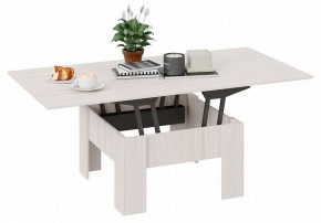 Стол-трансформер Тип 10 в Дегтярске - degtyarsk.mebel24.online | фото 6