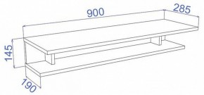 Стол туалетный Cross КП1 в Дегтярске - degtyarsk.mebel24.online | фото 2