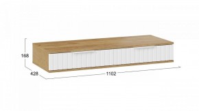 Стол туалетный Хилтон в Дегтярске - degtyarsk.mebel24.online | фото 4
