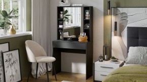 Стол туалетный Салли в Дегтярске - degtyarsk.mebel24.online | фото 4