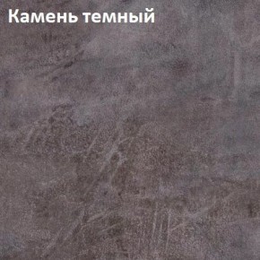 Стол TWIST раздвижной 1300 (+400) в Дегтярске - degtyarsk.mebel24.online | фото 4