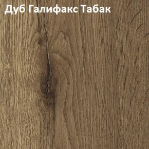 Стол TWIST раздвижной 1300 (+400) в Дегтярске - degtyarsk.mebel24.online | фото 5