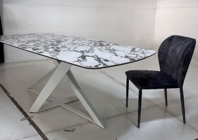 Стол VICENZA 220 BULGARI WHITE, керамика / белый, ®DISAUR в Дегтярске - degtyarsk.mebel24.online | фото 4