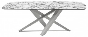 Стол VICENZA 220 BULGARI WHITE, керамика / белый, ®DISAUR в Дегтярске - degtyarsk.mebel24.online | фото 8