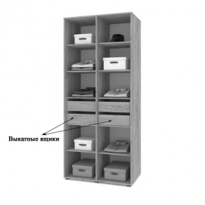 СТОУН С23 Шкаф 2-х створчатый с ящиками (анкор темный/анкор светлый) в Дегтярске - degtyarsk.mebel24.online | фото 4