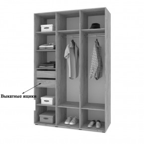 СТОУН С31 Шкаф 3-х створчатый с ящиками (серый дуб/белый) в Дегтярске - degtyarsk.mebel24.online | фото 4