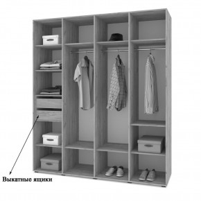 СТОУН С41 Шкаф 4-х створчатый с ящиками (дуб золотой/графит) в Дегтярске - degtyarsk.mebel24.online | фото 4