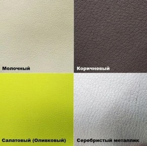 Стул №3 Волна с прострочкой (Велюр) в Дегтярске - degtyarsk.mebel24.online | фото 8