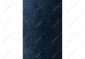 Стул Алсисар в Дегтярске - degtyarsk.mebel24.online | фото 6