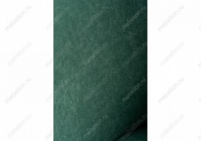 Стул Алсисар в Дегтярске - degtyarsk.mebel24.online | фото 6