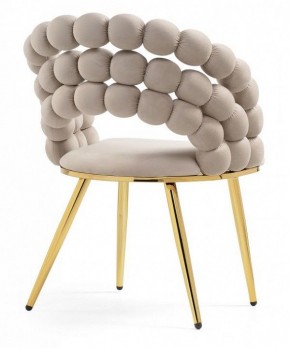 Стул Ball в Дегтярске - degtyarsk.mebel24.online | фото 4