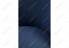 Стул барный Амизуре в Дегтярске - degtyarsk.mebel24.online | фото 7