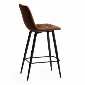 Стул барный Chilly (mod. 7095пб ) в Дегтярске - degtyarsk.mebel24.online | фото 3