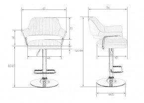 Стул барный DOBRIN CHARLY, красный крокодил в Дегтярске - degtyarsk.mebel24.online | фото 7