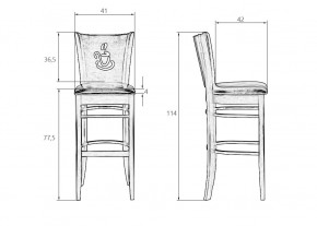 Стул барный DOBRIN JERRY BAR, шоколад, чёрный в Дегтярске - degtyarsk.mebel24.online | фото 11