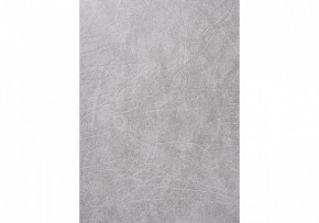 Стул барный Kuroda в Дегтярске - degtyarsk.mebel24.online | фото 7